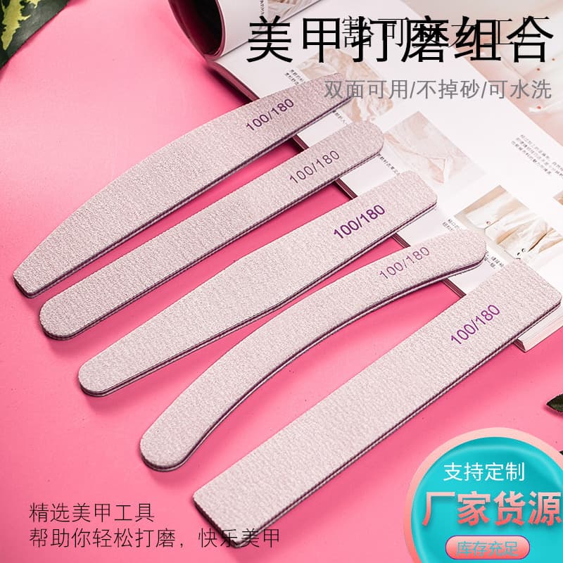 Factory Direct Supply Nail Polishing Tools Double-Sided Frosted Nail File Nail Polishing Strip Nail Sanding Strip Nail File