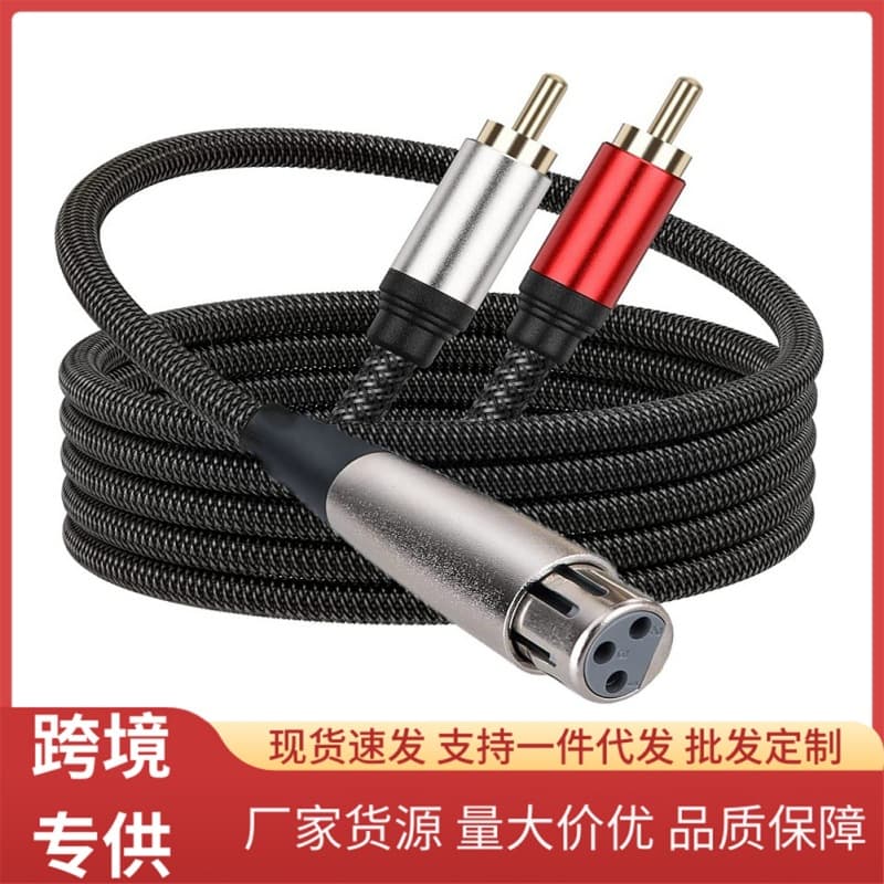 New 3-Pin XLR Female to Dual RCA Microphone Mixer Audio Cable XLR to 2RCA