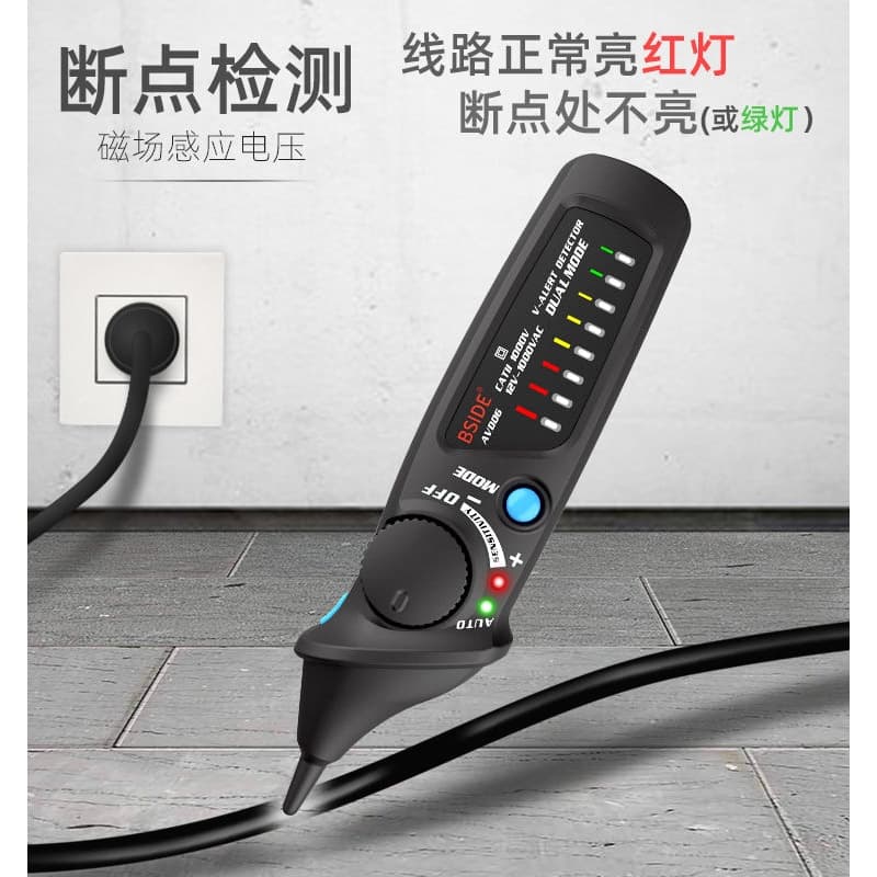 Electrician's Voltage Tester, Fully Automatic Smart Identification of Live/Neutral Wires, Circuit Breakpoint Locator, Test Pen
