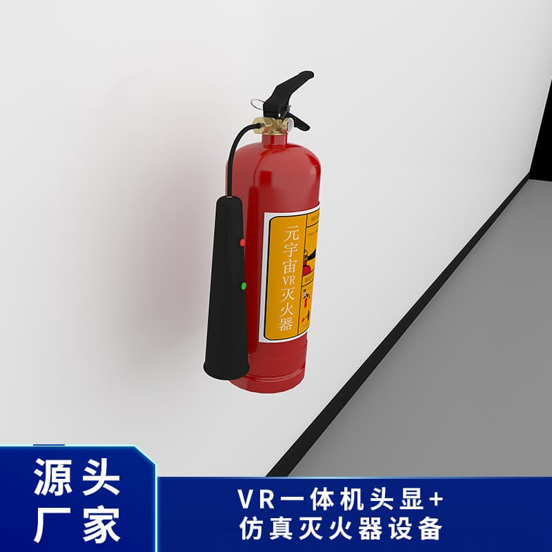 VR Fire Extinguisher - Immersive Virtual Firefighting Simulation Scenario with Knowledge Quiz for Fire Brigade Drills