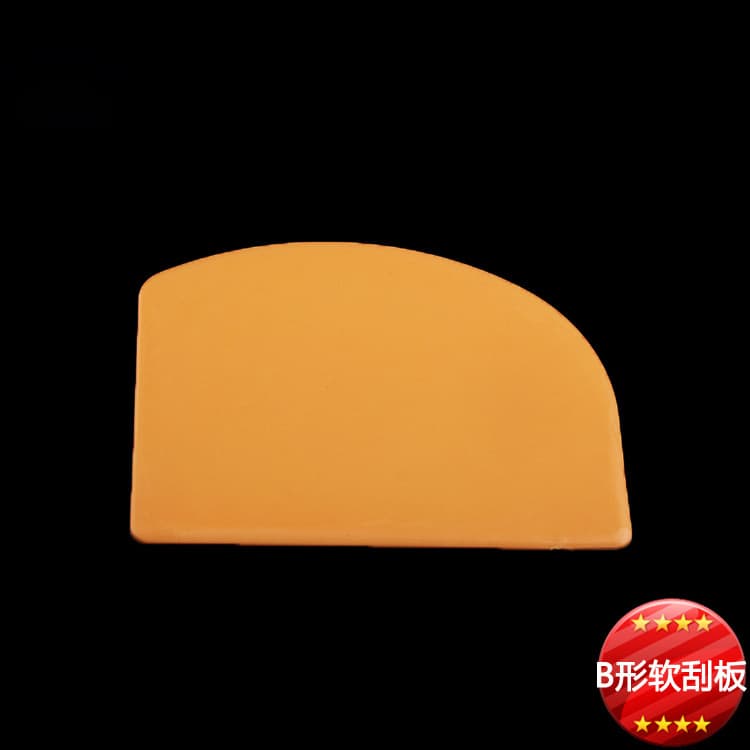 Plastic Butter Scraper Semi-Circular B-Shape Multiple Sizes Available Aimoon House Baking Utensils Baking Scraper