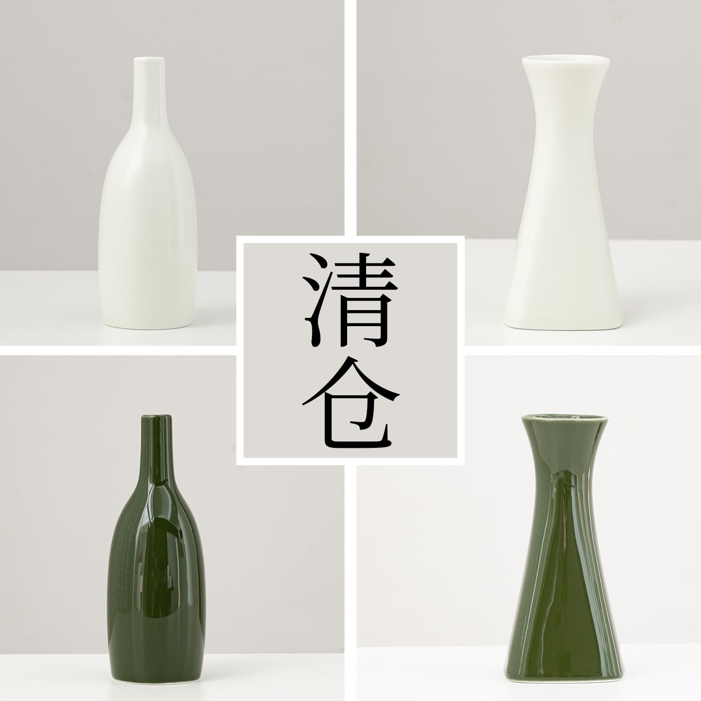 Jinshengyi Clearance Sale New Chinese Style Ceramic Vase Tea Room Table Decoration Ornament Vase
