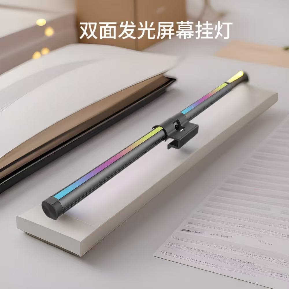 Screen Light Bar Dual-Sided Light Cross-border Magnetic Touch Monitor Light Anti-Blue Light Eye Protection Light Fill Light Atmosphere Light