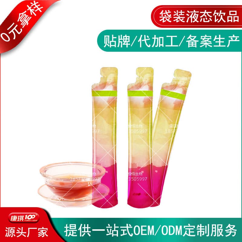 10ML Stick Pack Ginseng Concentrated Drink Private Label, Women's Formula Carob Pomegranate Oral Liquid OEM Filling