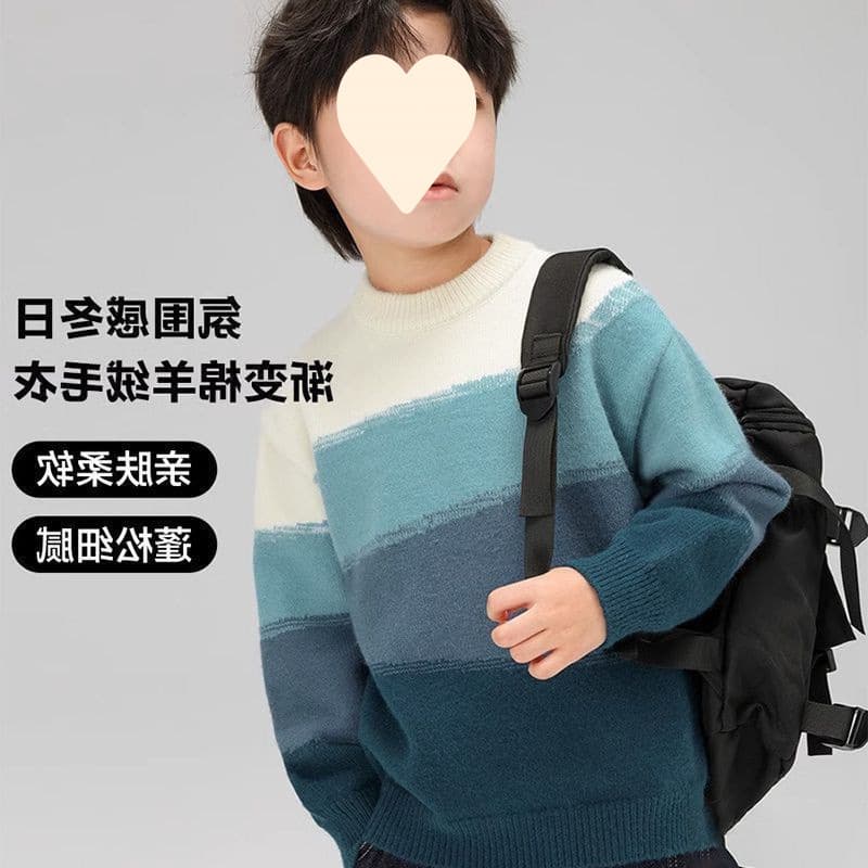New boys sweater autumn and winter thickened Korean style Western style warm winter children's bottoming sweater winter wear