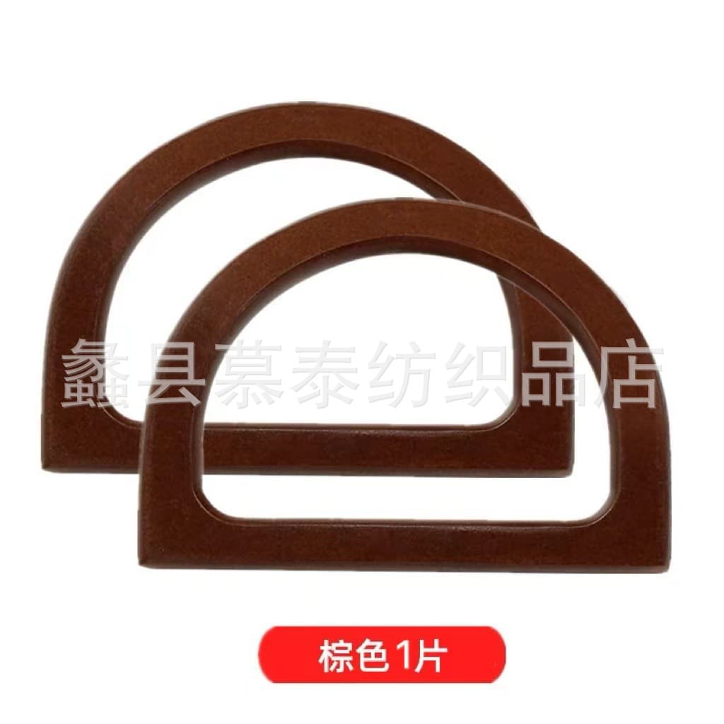 Wooden D-ring Handle for DIY Bags, Cross-border Wholesale, New Style Bag Handle, Purse Frame Accessories
