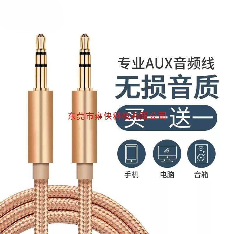 Alibaba-1688 product cannot be viewed or has been removed