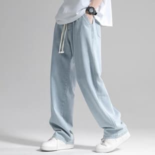 Straight Leg Jeans for Men 2023 Summer Thin Style Trendy Loose Drape Wide Leg Floor-Length Casual Pants