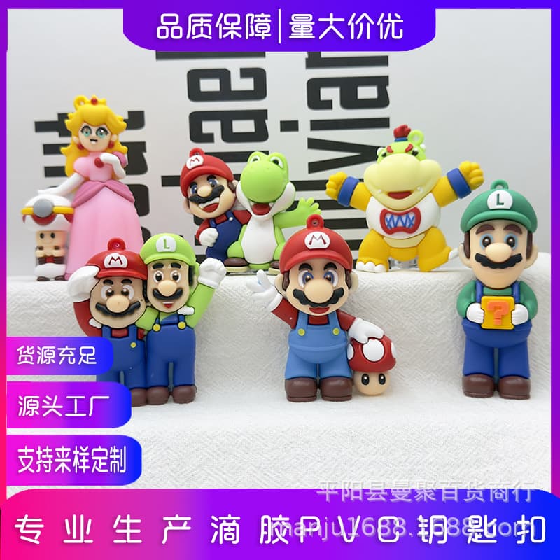 Cartoon Mario Keychain Pendant Super Mario Figure Blind Box PVC Mario Movie Peripheral Toy Figurine
