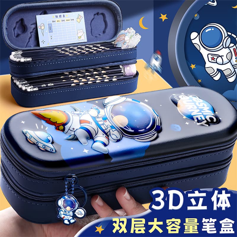 3D three-dimensional double-layer multi-functional stationery box pencil case boy pencil case pencil case primary school student stationery bag pencil case