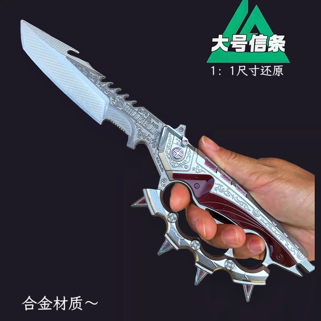 Delta Game Peripheral Model 30cm Creed Alloy Craft Toy Knife Display Collectible Unsharpened