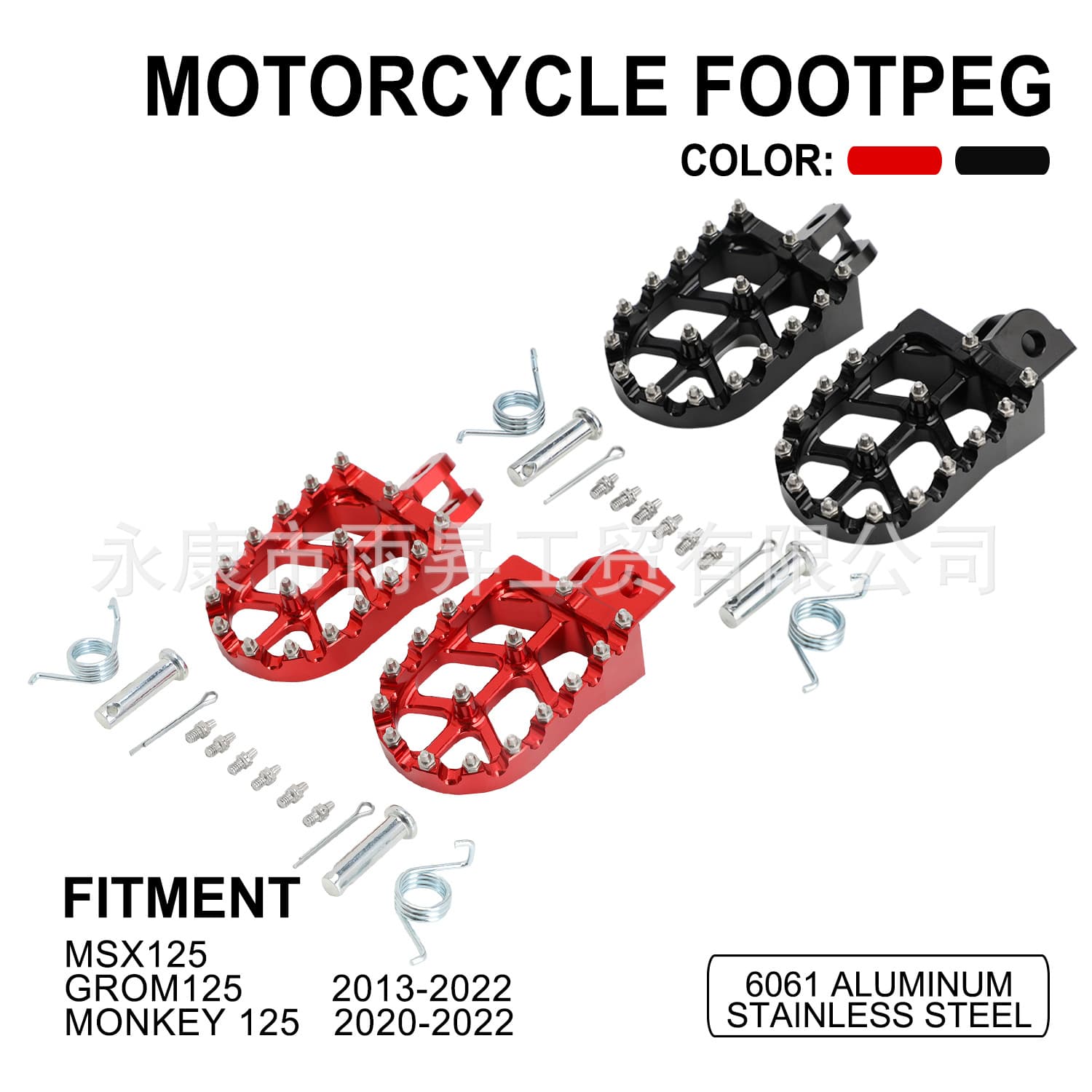Compatible with Honda MSX125 GROM125 MONKEY125 Motorcycle Accessories Aluminum Alloy Foot Pegs