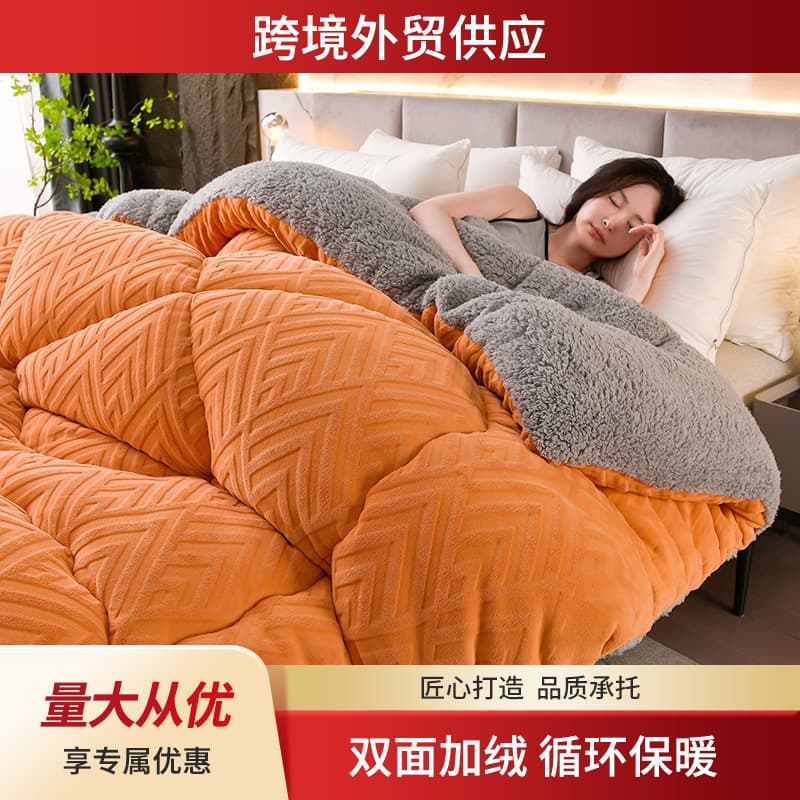 2024 Autumn/Winter New Solid Color 6D Carved Fleece Quilt, Thickened Warm Double-Sided Fleece Milk Fleece Single/Double Winter Quilt
