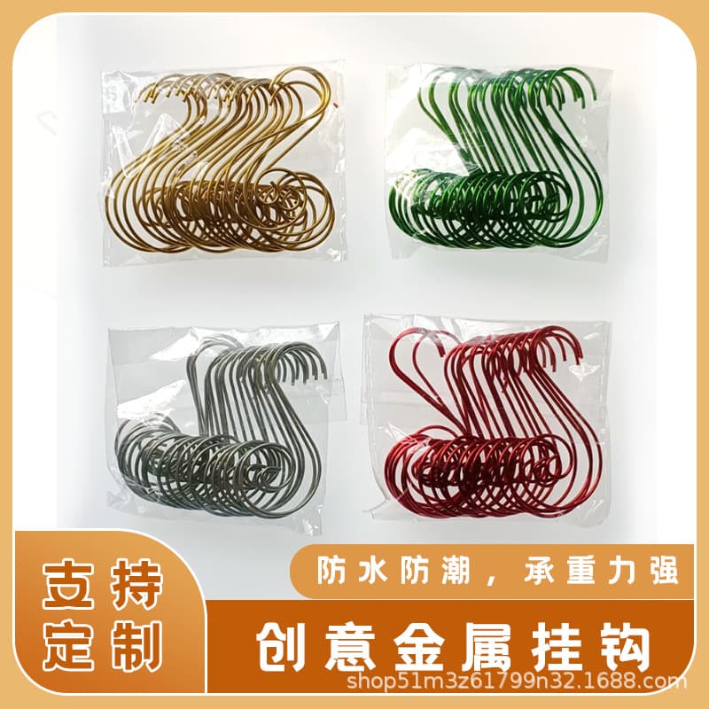 Christmas Hooks in Stock, Wholesale Metal and Stainless Steel S-Hooks for Decorative Accessories and Creative Tree Hanging