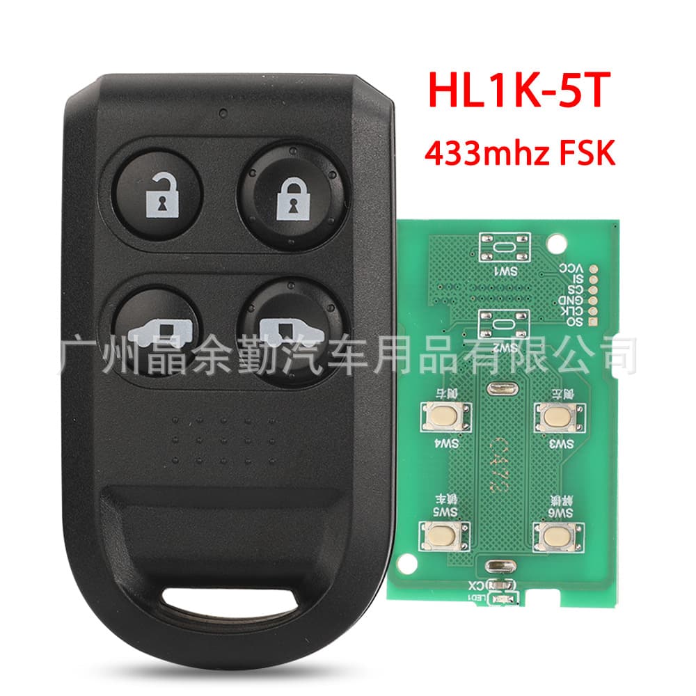 HL1K-5T Compatible with 4-Button Honda Odyssey CR-V Car Split Remote Key 433MHz FSK