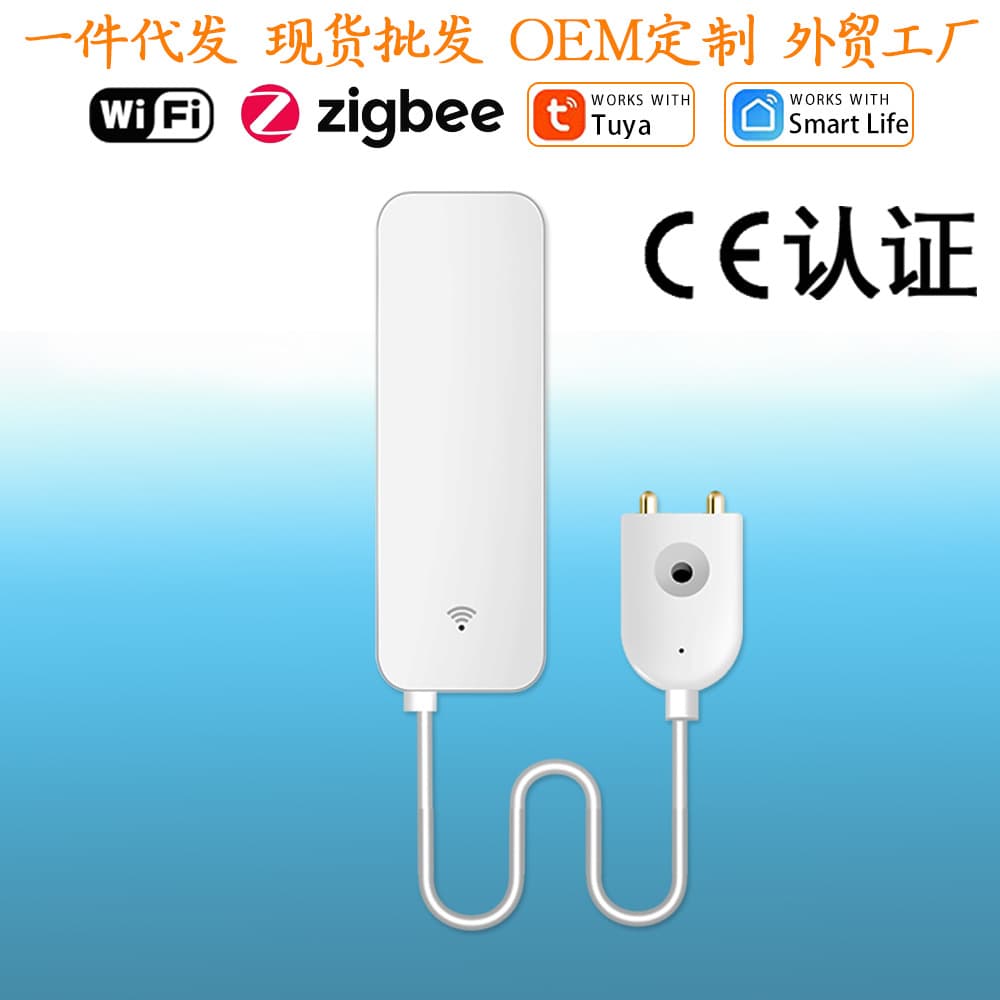 Cross-Border Hot Selling Tuya Smart WiFi Water Level Detector APP Notification Whole House Smart Wireless Leak Sensor