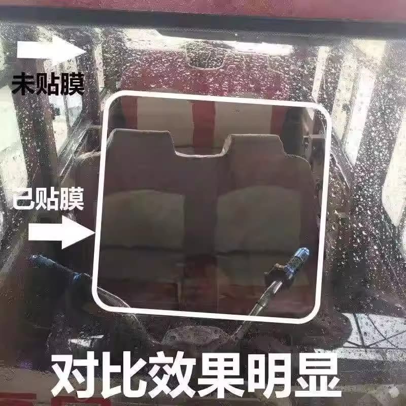 Electric vehicle rainproof film, rain cover for tricycles, windshield rain guard, window and rearview mirror anti-fog reflective waterproof film