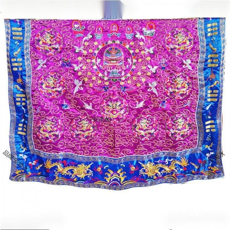 Dragon Pattern Gold Thread High-Grade Daoist Robe, Imitation Hand-Embroidered Blue Trim Nine-Dragon Daoist Vestment, Black Yellow