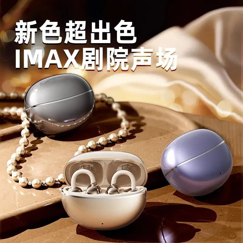 GTS15 Wireless Bluetooth Earbuds Sports Clip-On Ear Hook Style New Model Compatible with Huawei Sony High-Quality Sound Noise Cancelling