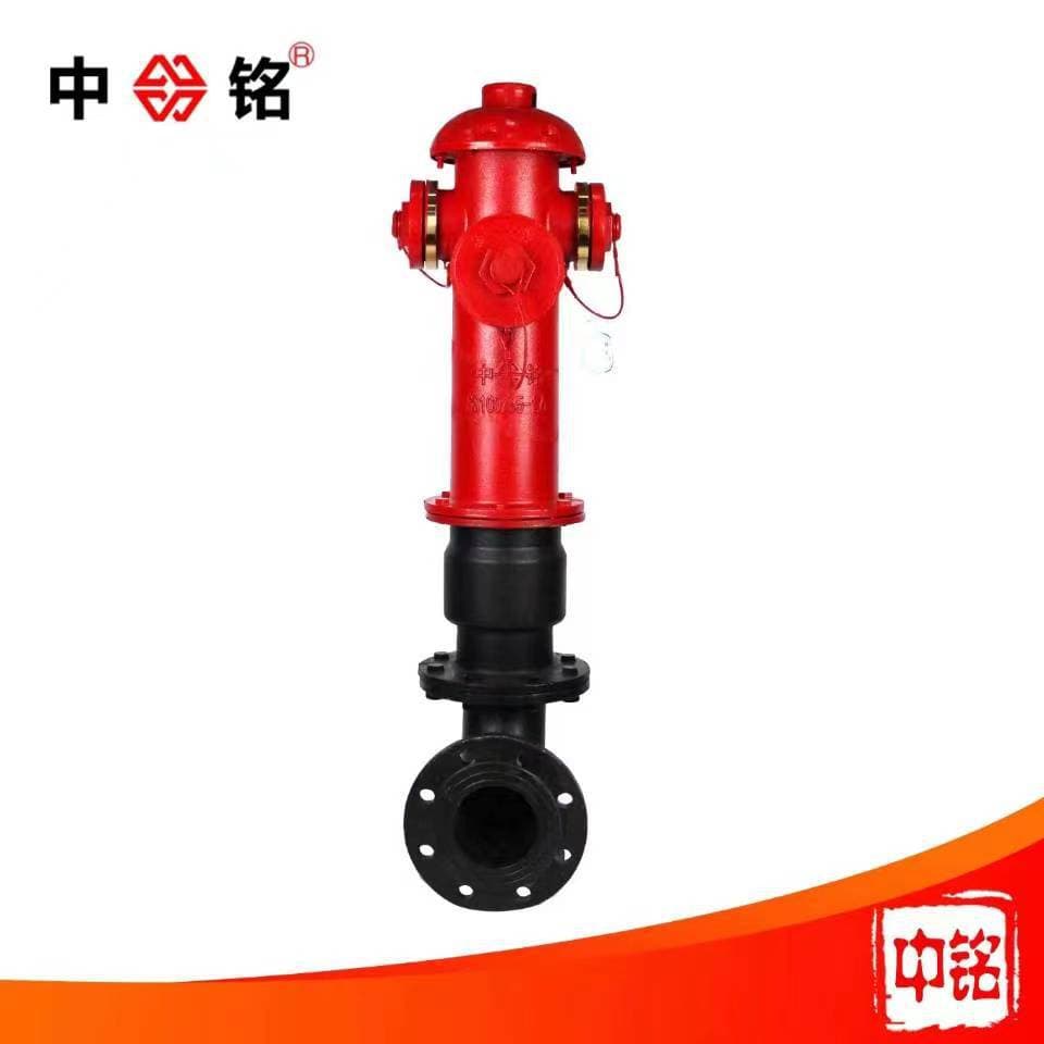 SS150/80-1.6 above-ground fire hydrant with elbow for outdoor use.