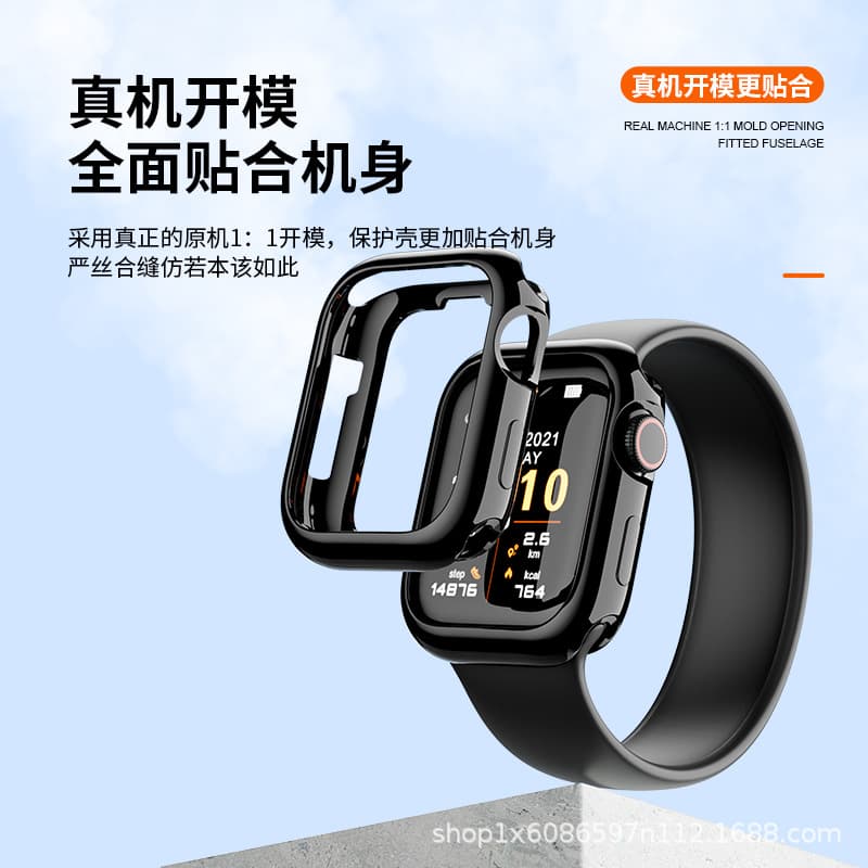 Watch Protective Case Compatible with Apple Watch Case TPU Armor Protective Cover Dustproof Watch Shell