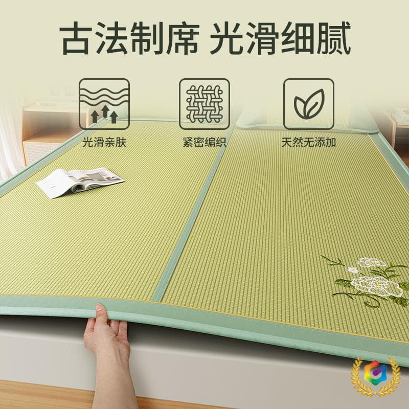 ➺ Romanya Natural Rush Grass Cool Mat 2025 Summer Home Student Dorm Foldable Traditional Woven Grass Mat