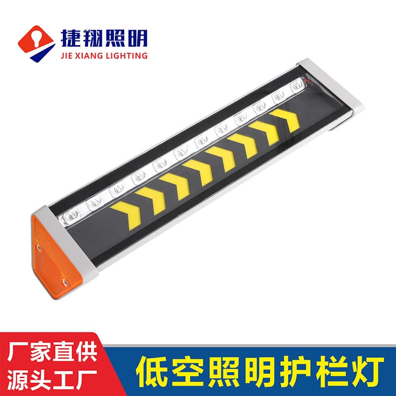 Road Engineering Low-Level Lighting Guide Barrier Light 165lm/W High-Efficiency Anti-Glare LED Low-Level Light
