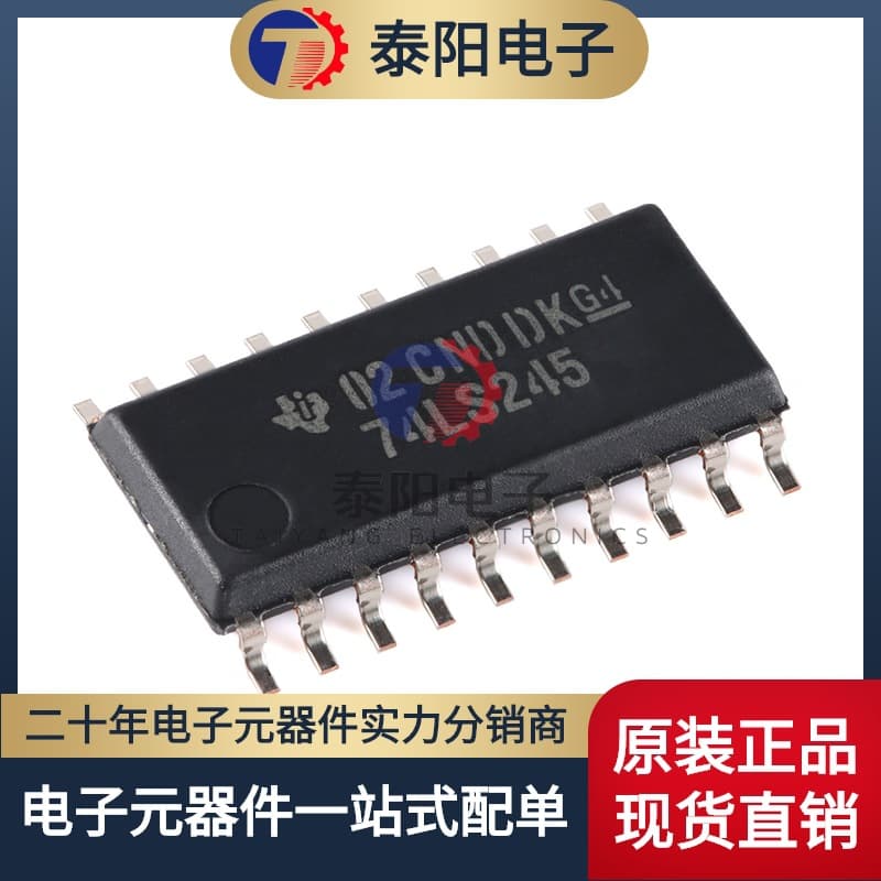 Genuine SN74LS245NSR SOIC-20 Octal Bus Transceiver IC
