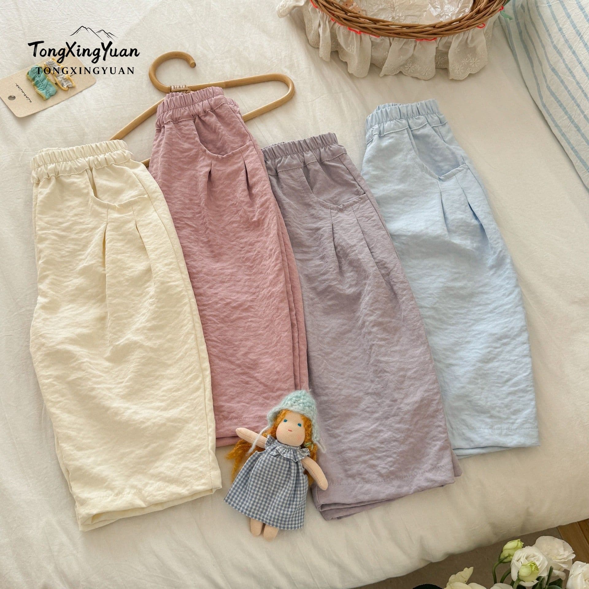 Tongxingyuan Girls' Pants Summer New Fashionable Thin Mosquito-Repellent Pants Children's Summer Versatile Casual Pants