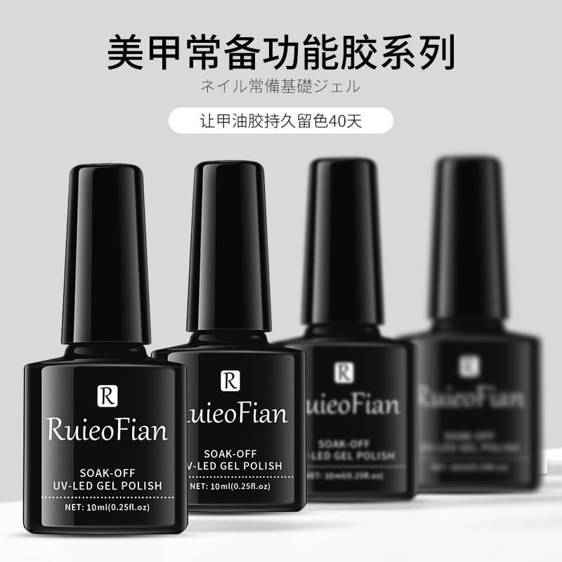 Cross-border 10ml nail polish glue resin color glue suitable for nail salons gel phototherapy glue functional glue reinforced sealing base glue
