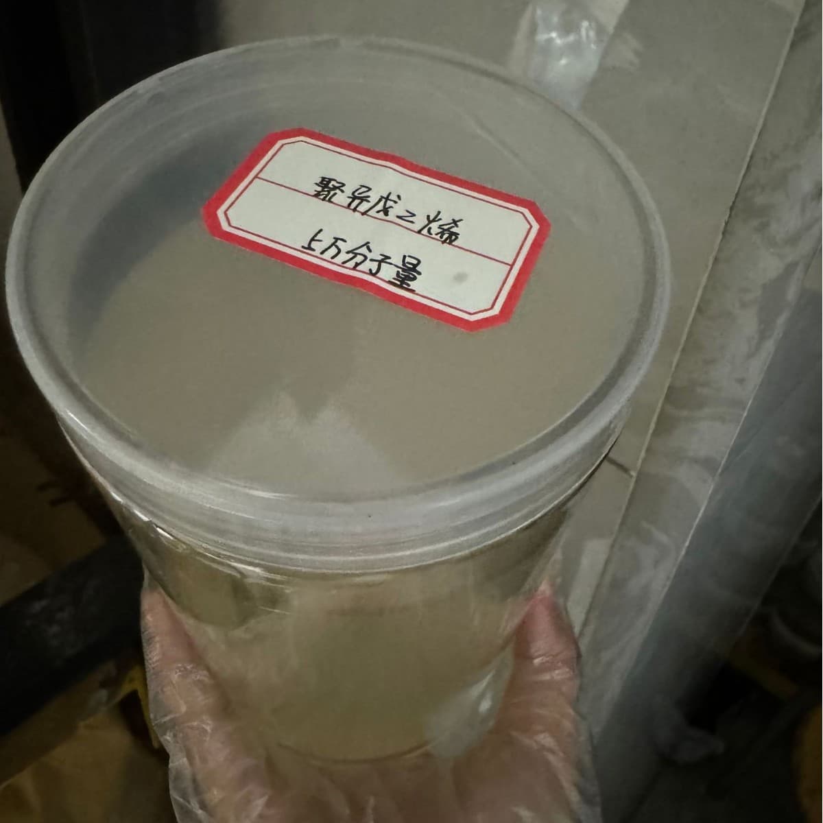 LIR 50,000 molecular weight, liquid polyisoprene rubber, for tire manufacturing, special applications, etc.