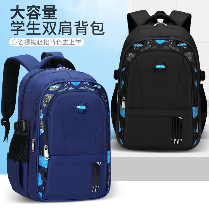 Cross-border foreign trade primary school student schoolbag boy 1-3-6 grade large capacity backpack lightweight lightweight backpack wholesale