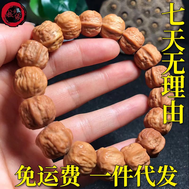Hexiangyuan Olive Pit Toad Head Bracelet Handheld Piece Oil Material Handheld Carved Olive Pit Toad Head Ready Stock Wholesale