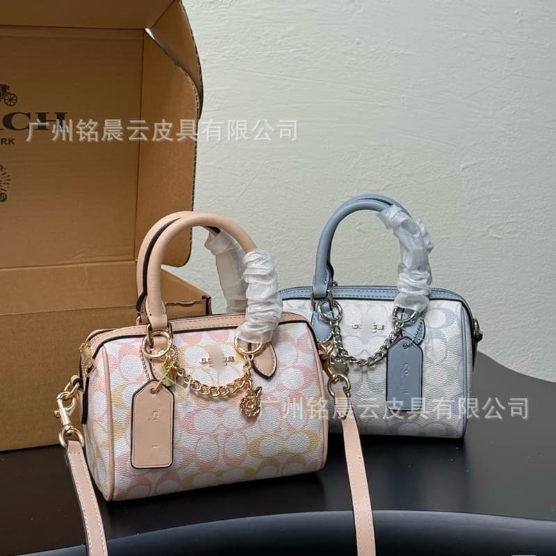Coco C's candy color series Boston vegetable basket wandering tote bag teri armpit bag small mahjong bucket bag