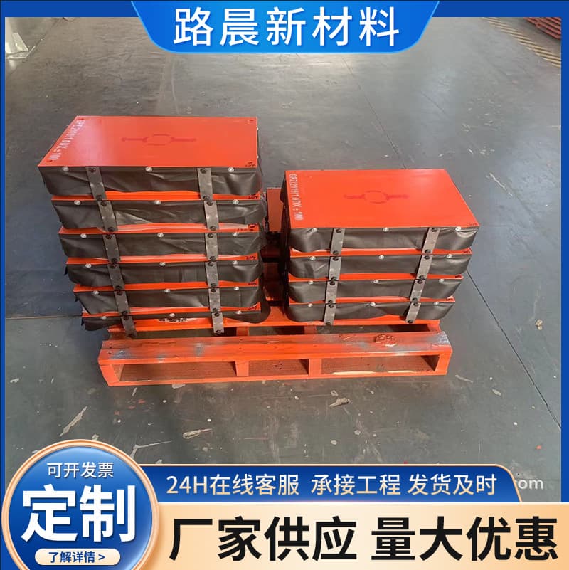 Bridge GPZ Fixed Pot Rubber Bearing, Steel Structure Space Frame Bearing JPZ, Sliding Seismic Spherical Steel Hinge Bearing