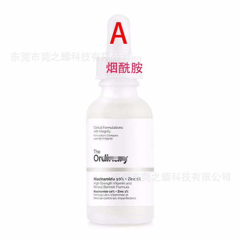 Cross-border Best Seller 10% Niacinamide + 1% Zinc Brightening Oil Control Pore Minimizing Dark Spot Fading Acne Mark Serum