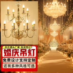New Wedding Chandelier European Ceiling Iron Art Electroplated Crystal Chandelier Ceremony Pavilion Wedding Hall Props Crystal Light