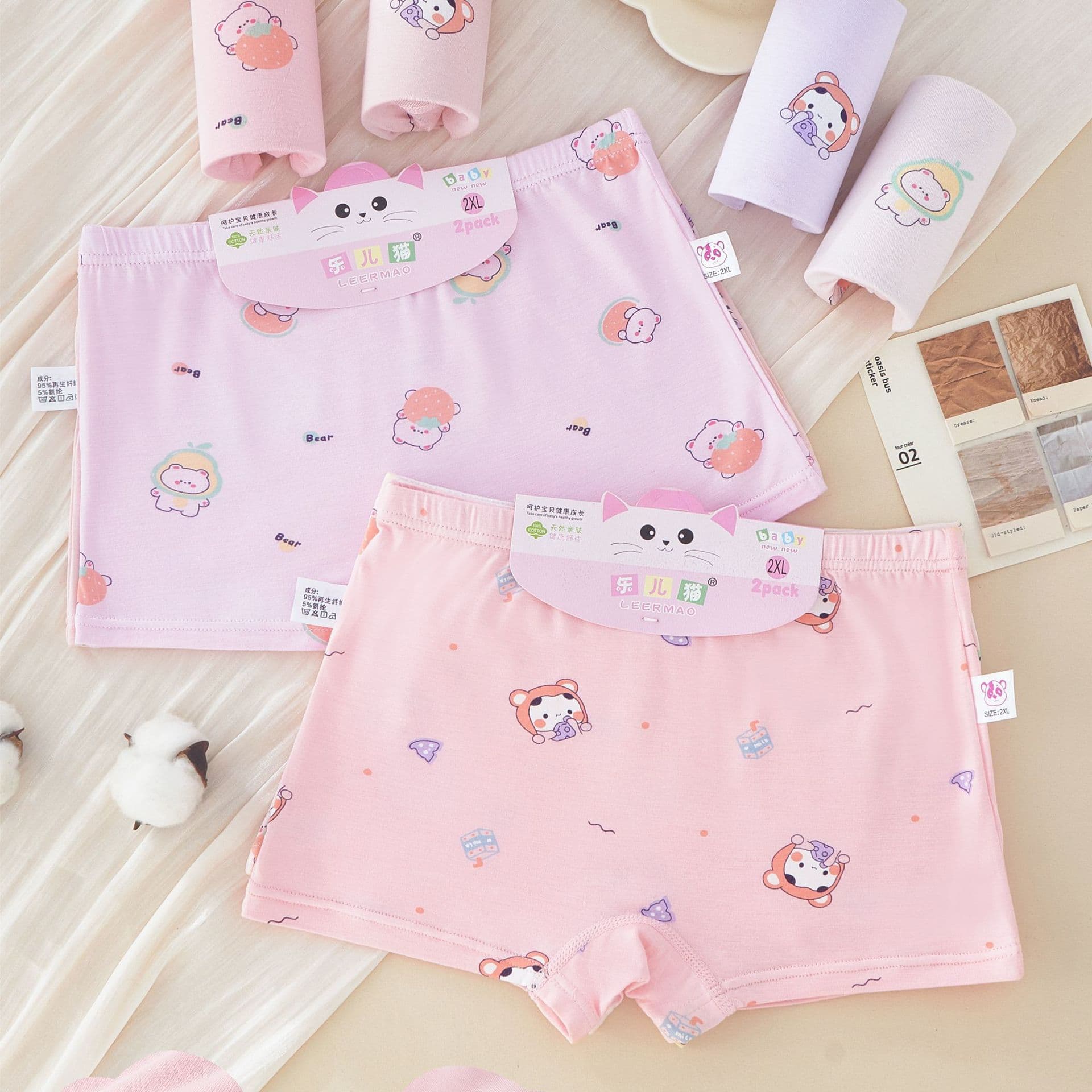 Le'er Cat Girl Children's Boxer Briefs Bamboo Fiber Skin-Friendly Breathable Cartoon Print Modal Four-Corner Pants Cardboard