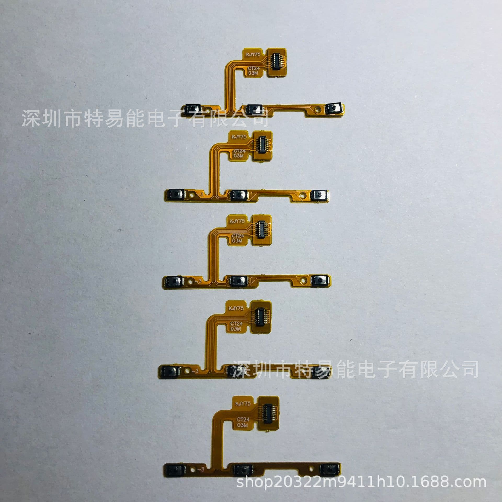 Power button and volume button flex cable for vivo Y75 V7 Y75A, side key switch, phone power button