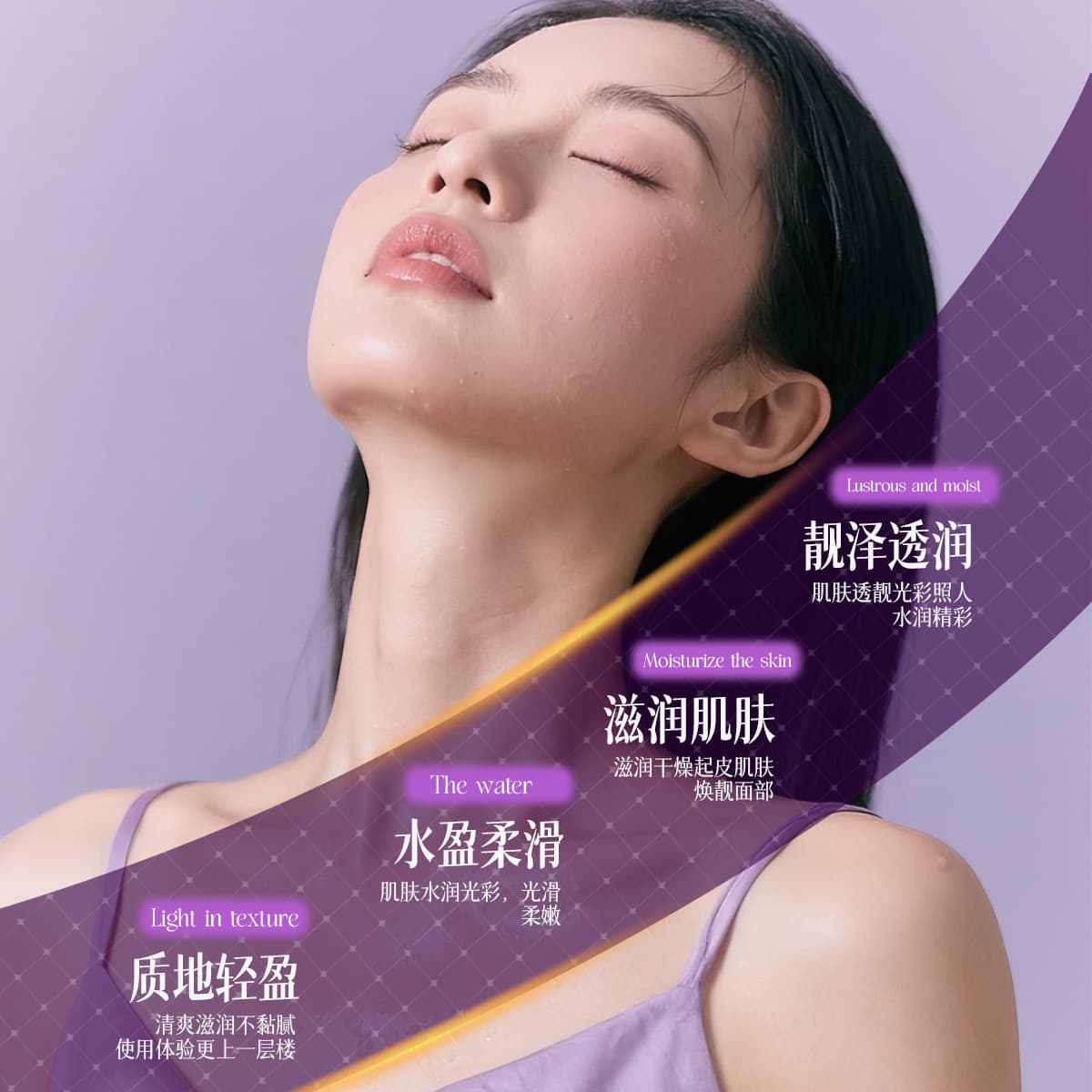 Gelianna L-Ascorbic Acid Freeze-Dried Tablets Wholesale Hydrating Moisturizing Essence Tablets Refine Pores Individual Packaging