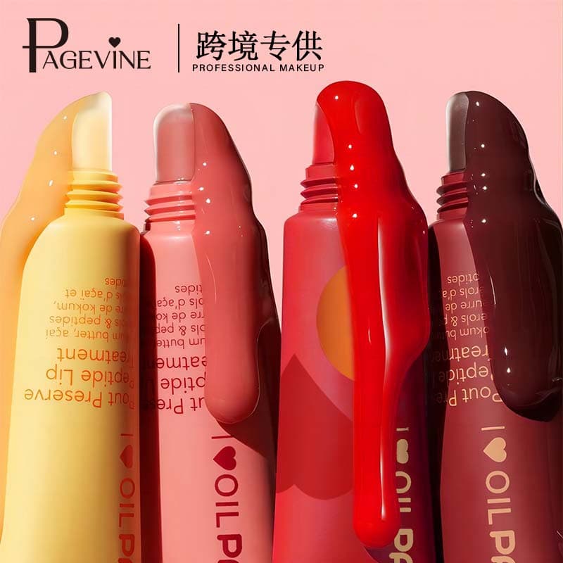 Pagevine Makeup Peptide Color-Changing Lip Gloss Butter Lip Balm Lip Gloss Lip Glaze Foreign Trade Beauty Lipstick
