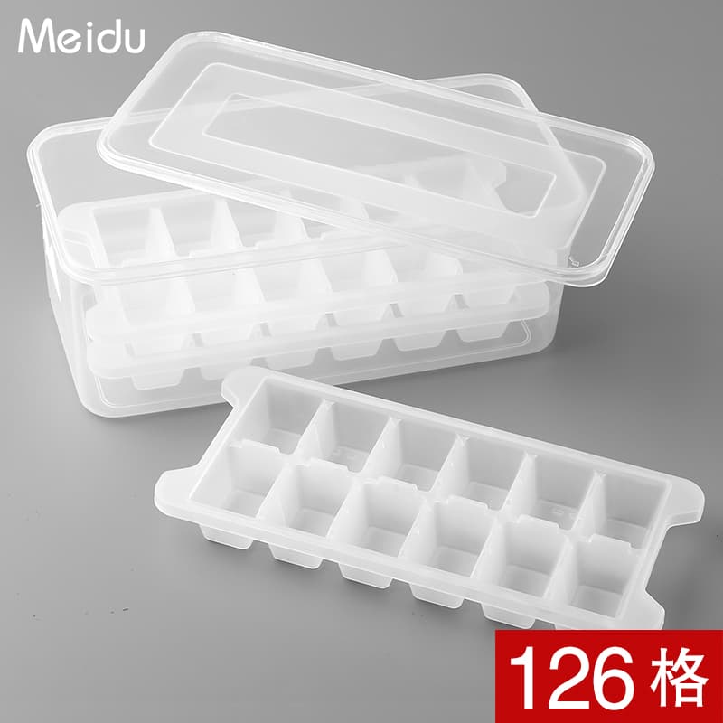 Ice Cube Tray with Lid, Household Ice Maker Mold, Fast Freezing Ice Cube Tray, DIY Ice Mold for Refrigerator