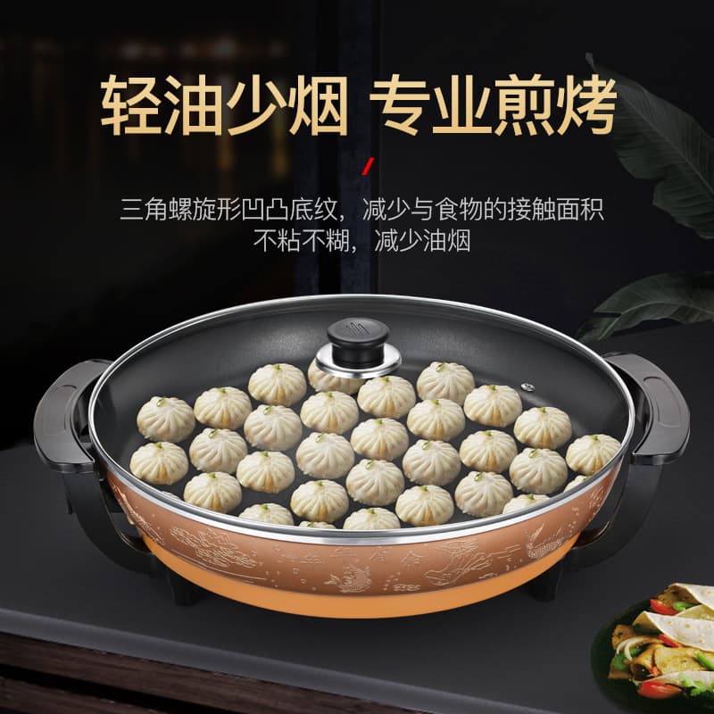 Factory large electric frying pan, electric pancake pan, multi-function, enlarged and deepened, commercial flat-bottomed electric pan, pancake pan, pancake pan