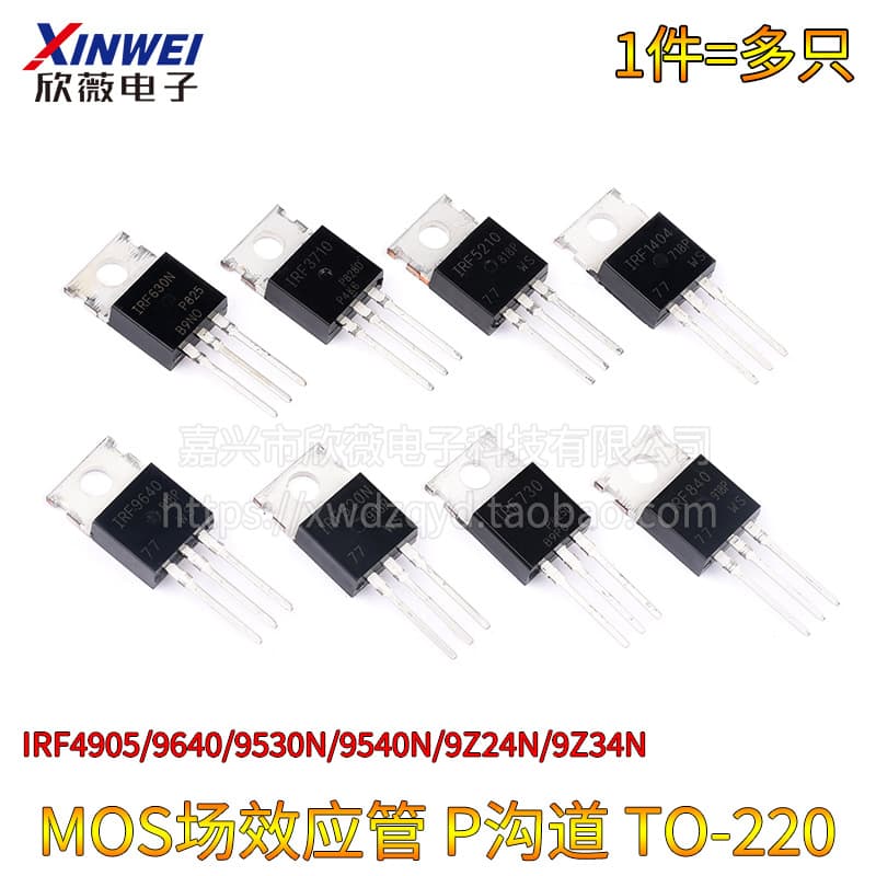 IRF4905/9640/9530N/9540N/9Z24N/9Z34N/9520 P-Channel MOS FET