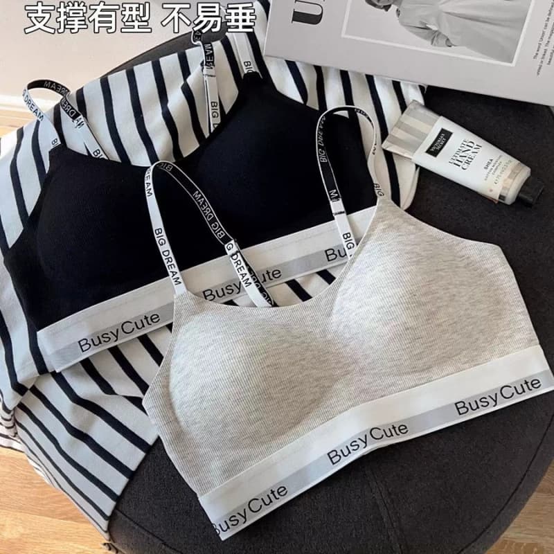 Traceless Sports Underwear Women's Small Chest Push-up Bra Anti-sagging Non-steel Ring Beautiful Back Women's Bra Thin Paraman