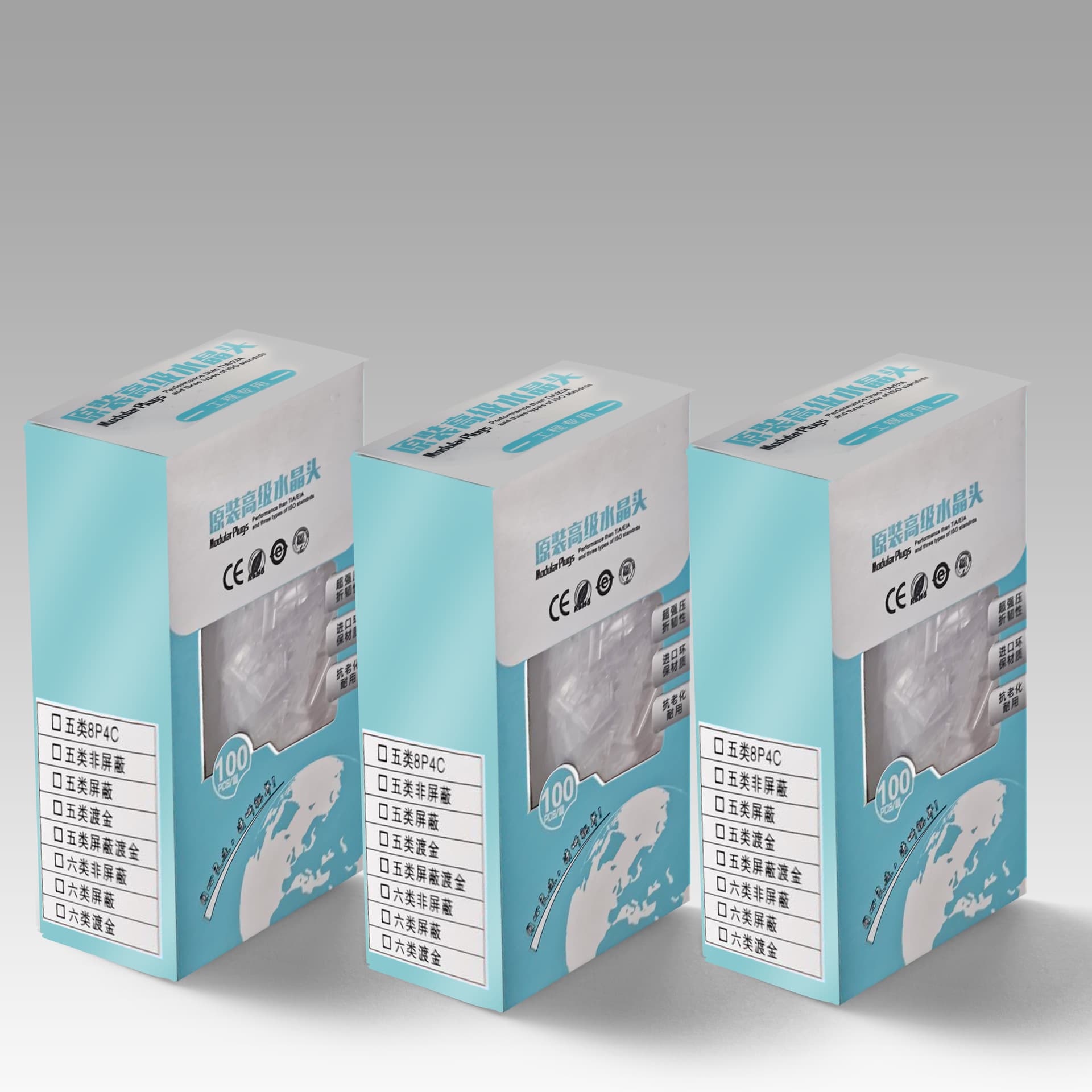 Source manufacturer Gigabit RJ45 connectors, 8P8C Category 6a surveillance router computer cable connectors.