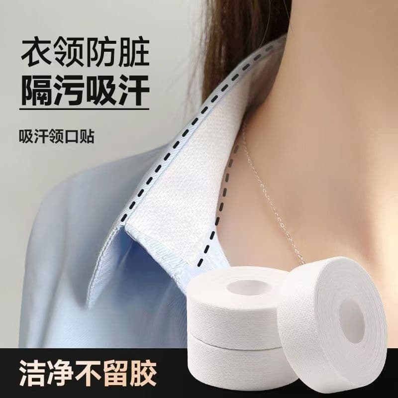 Shirt Collar and Hat Stain Guards, Disposable Breathable Sweat-Absorbing Military Training Essentials