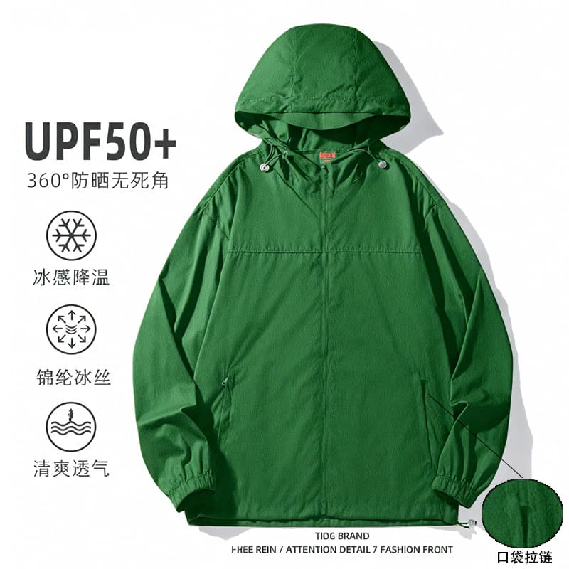 2025 Dopamine Shirt Men's Summer Color Block Thin UV Protection Skin Jacket Fishing Suit Couple's Style