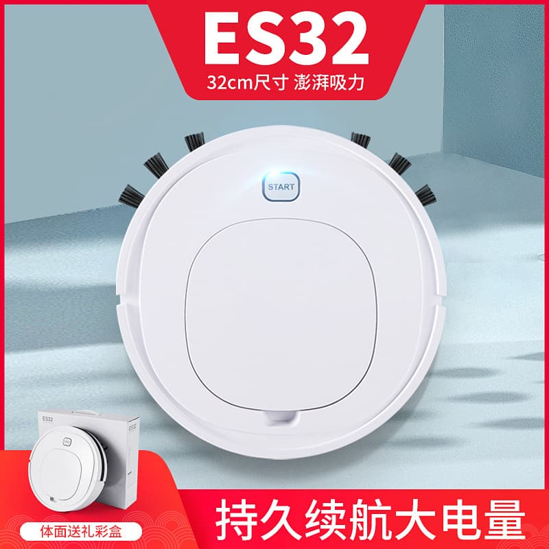 Automatic Robot Vacuum Cleaner Lazy Home Cleaning Machine Smart Vacuum Cleaner Gift Factory Direct Wholesale