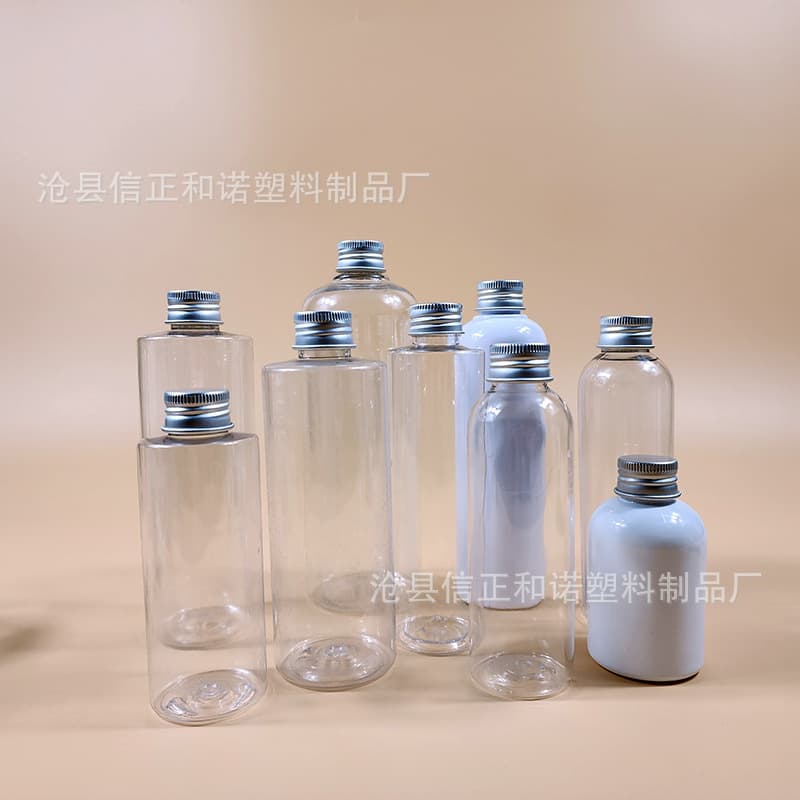 Transparent aluminum cap bottle 30ml lotion bottle essential oil bottle 100ml inner stopper bottle cosmetic bottle 200ml sub-bottle